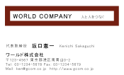 素材0038