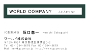 素材0040