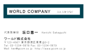 素材0042