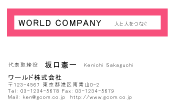素材0043