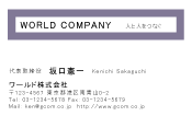 素材0044