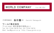 素材0045