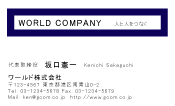 素材0046