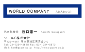 素材0047