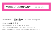 素材0048