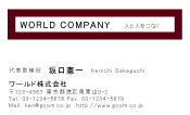 素材0049