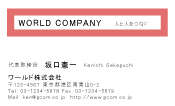 素材0050