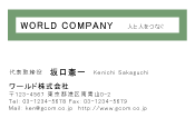 素材0051