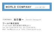 素材0052
