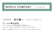 素材0055
