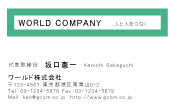 素材0056