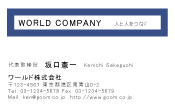 素材0057
