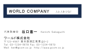 素材0060