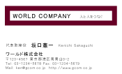 素材0061