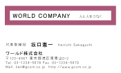 素材0062