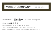 素材0064
