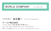 素材0066