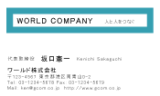 素材0068