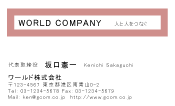素材0070