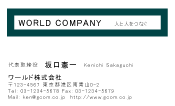 素材0073