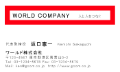 素材0074