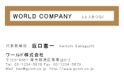 素材0077