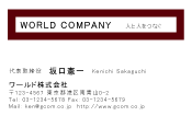 素材0079