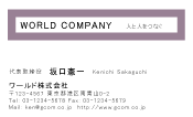素材0081
