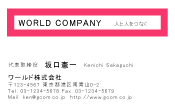素材0084