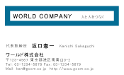 素材0088