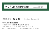 素材0090