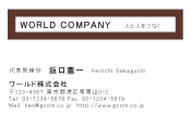 素材0091