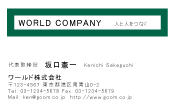 素材0093