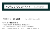 素材0096