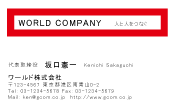 素材0098