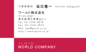 素材0003