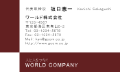 素材0006