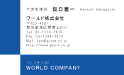 素材0020