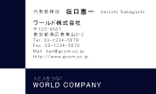 素材0022