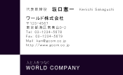 素材0023
