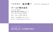 素材0024