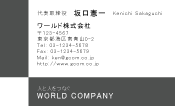 素材0026