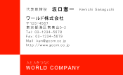 素材0029
