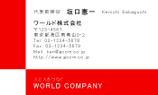 素材0031