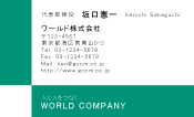 素材0032