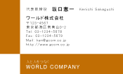 素材0035