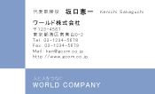 素材0037