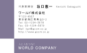 素材0044