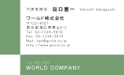 素材0051