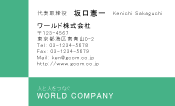 素材0056
